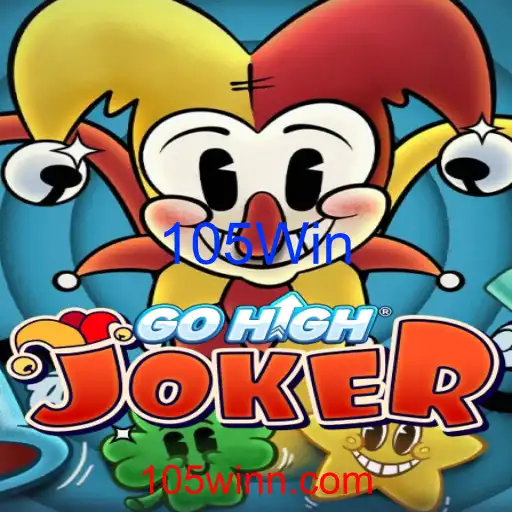 GoHighJoker